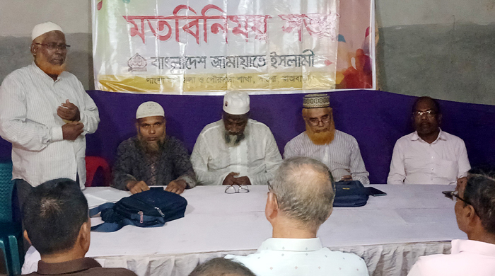 পাংশায় দুর্গোৎসব উপলক্ষে হিন্দু ধর্মীয় নেতাদের সাথে জামায়াতের মতবিনিময়